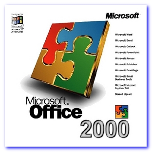 leap office 2000 free download full version